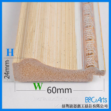 Plastic painting frame home wall decoration canvas frame small